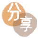 信用卡信用卡商家平台☀️诚信信用卡24小时在线接单 - 菏泽信用卡